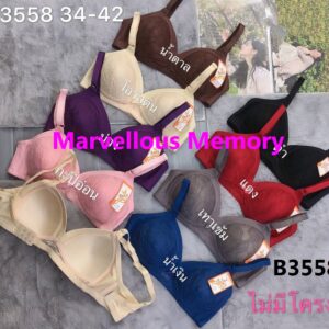 Non Wire Bra (B3558)